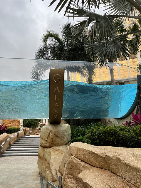 澳门喜来登酒店到官也街怎么走,澳门喜来登酒店到永利酒店