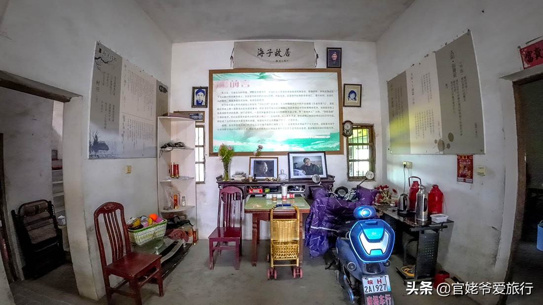 诗人海子珍贵视频,诗人海子经典语录