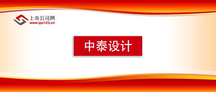数字赋能构建新发展格局,数字建筑引领建筑业新变革