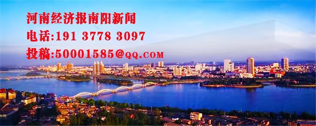 桐柏县政府道德模范颁奖晚会,虞城县道德模范评选虞城好人