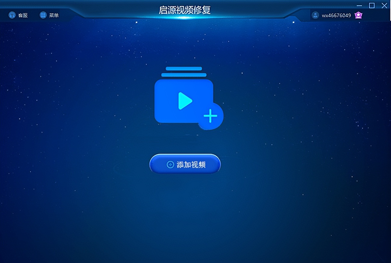 MKV和MP4的区别是什么?MKV视频没有声音怎么解决?