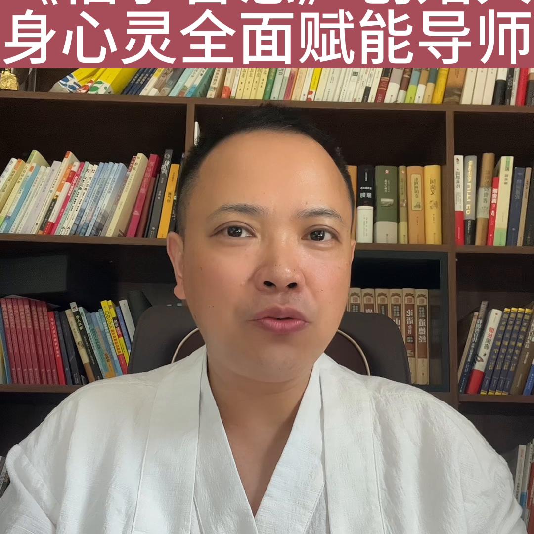 赚不到钱的底层逻辑分析#赚钱思维