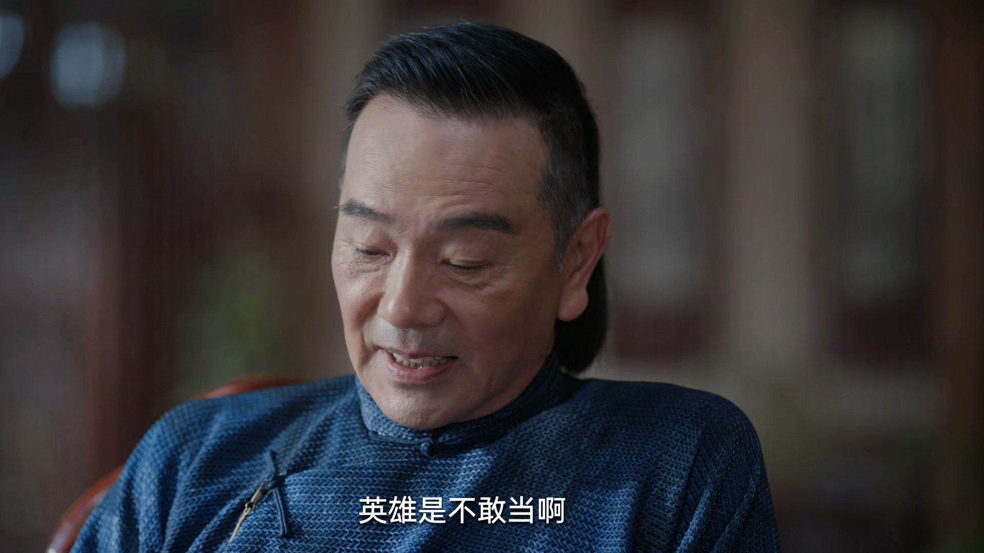 迷航昆仑墟许凯为什么吐血,许凯迷航昆仑墟剧透