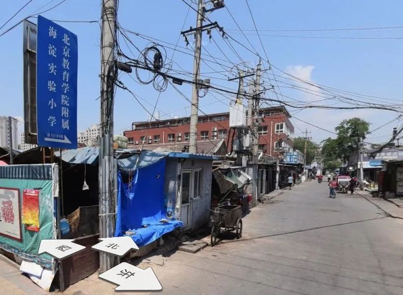 海淀哪个楼盘不值得买,海淀的哪些房子便宜