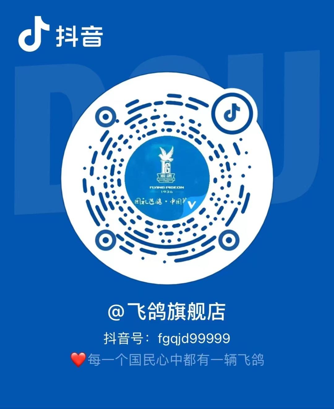 居家嗨购网上购买,居家嗨购年货直播批发