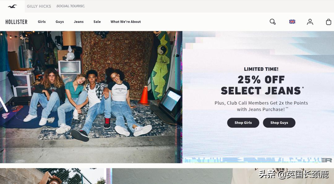 hm鐨勮。鏈嶅ソ杩樻槸zara鐨勮。鏈嶅ソ,hm鍜寊ara鏄粈涔堟。娆＄殑琛ｆ湇