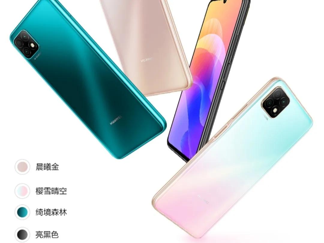 适合父母用的千元以内手机推荐,千元价位适合送父母的手机推荐