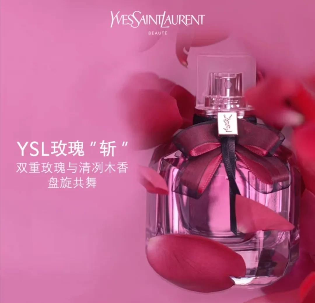 大牌买什么香水不踩雷,香水应该入手哪几款