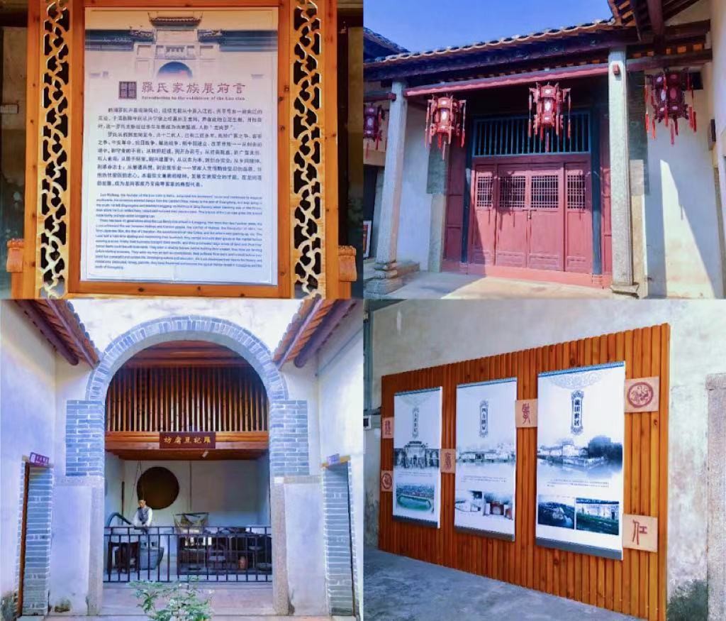 看蝶变中的深圳龙岗，如何打造“五城一廊”