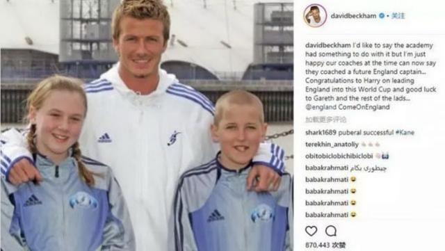 大英帝星哈里凯恩加盟,大英帝星哈里凯恩第一视角