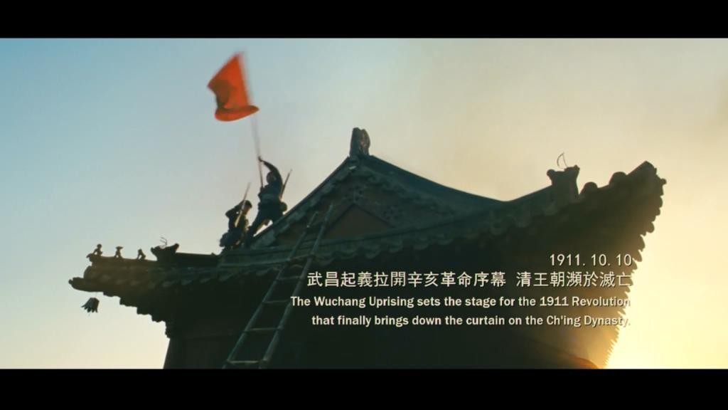 建党伟业电影叙事结构分析,电影建党伟业的主线是什么