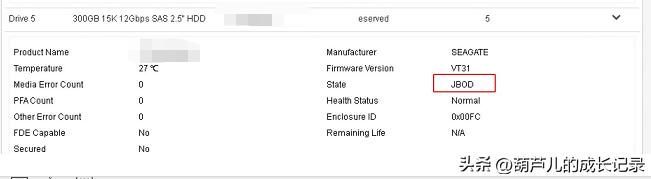 联想服务器硬盘灯闪烁,联想服务器装系统找不到硬盘