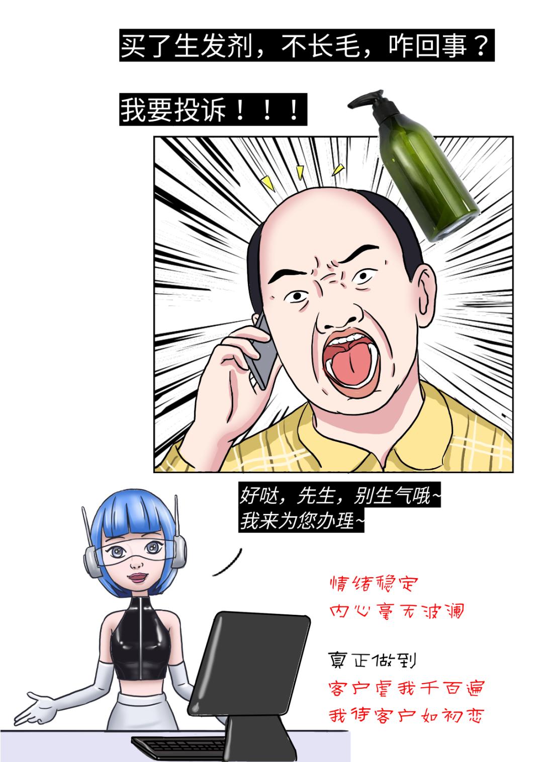 拧螺丝赚钱,拧螺丝挣钱