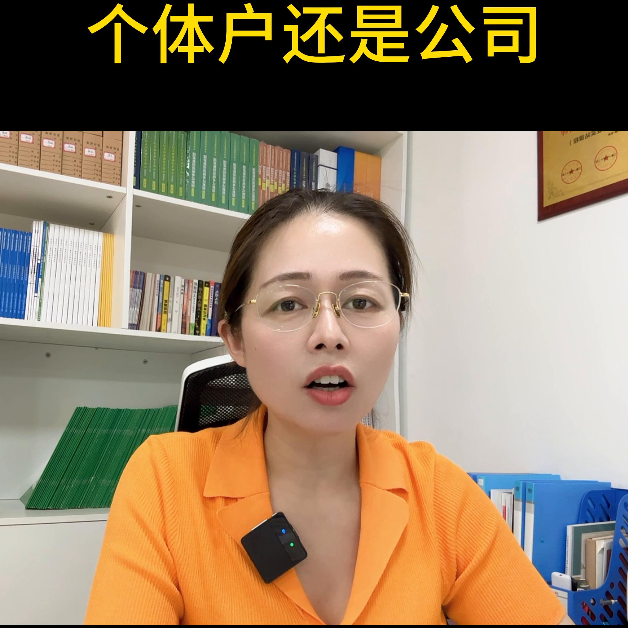 周口同城推荐,周口同城视频