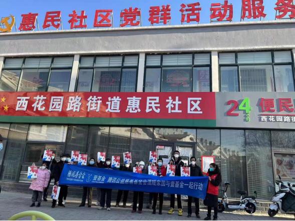 社区帮困先锋队齐心战疫共克时艰,银川社区战疫