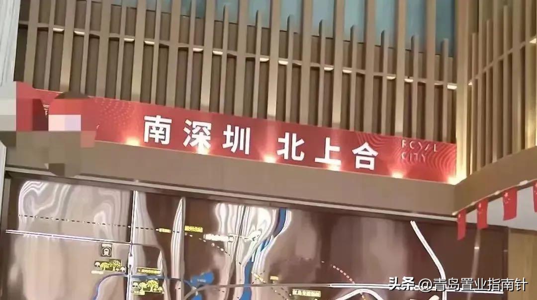 青岛张村河新房价格掉了吗,青岛张村河房子能买吗