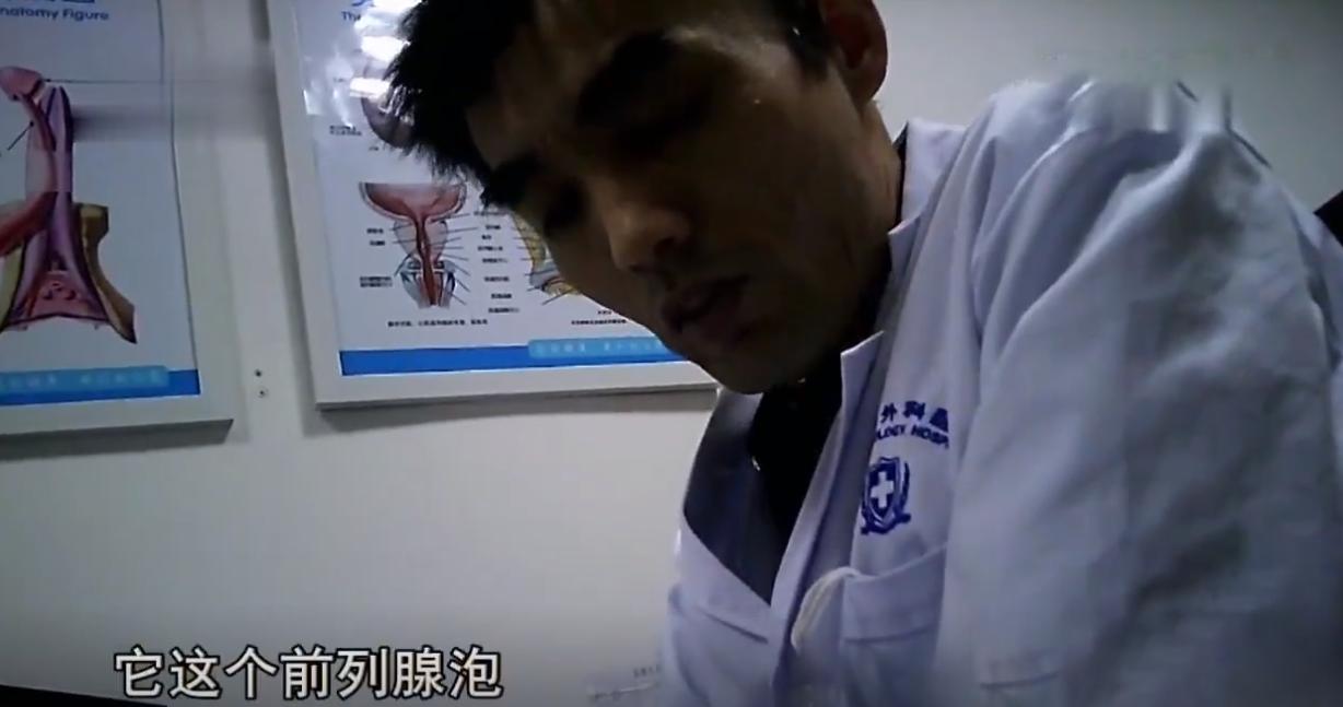 大二男生包皮手术后死亡后续,20岁大学生男科手术死亡下集