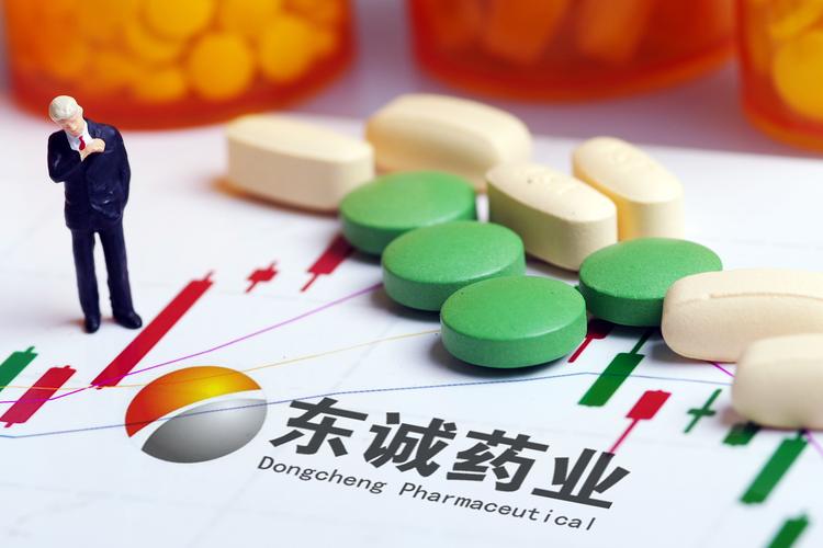 东诚药业研发,东诚药业核药研发进度