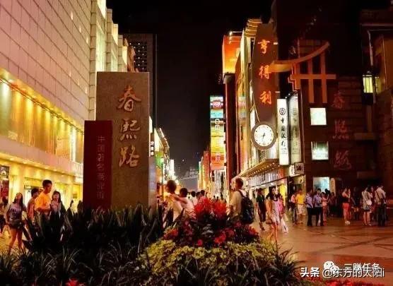 未来三年赚钱的六大行业,这两三年哪些行业赚钱