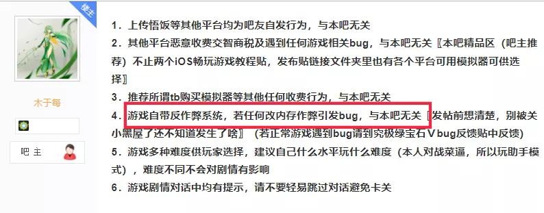 宝可梦珍珠钻石地震,宝可梦地震