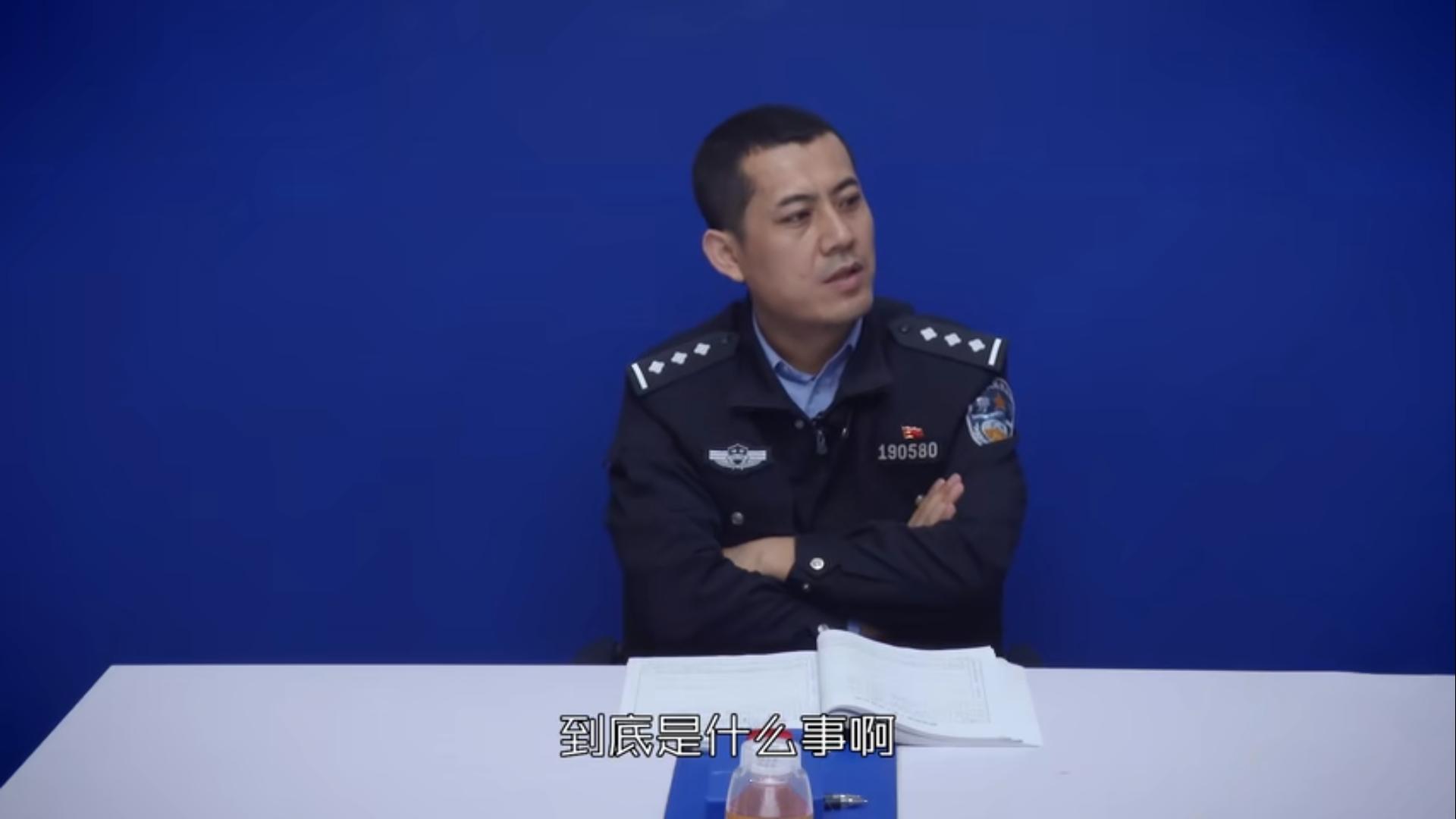 2020年女子报警被猥亵殴打，警方发现另有隐情，女子：他没给小费