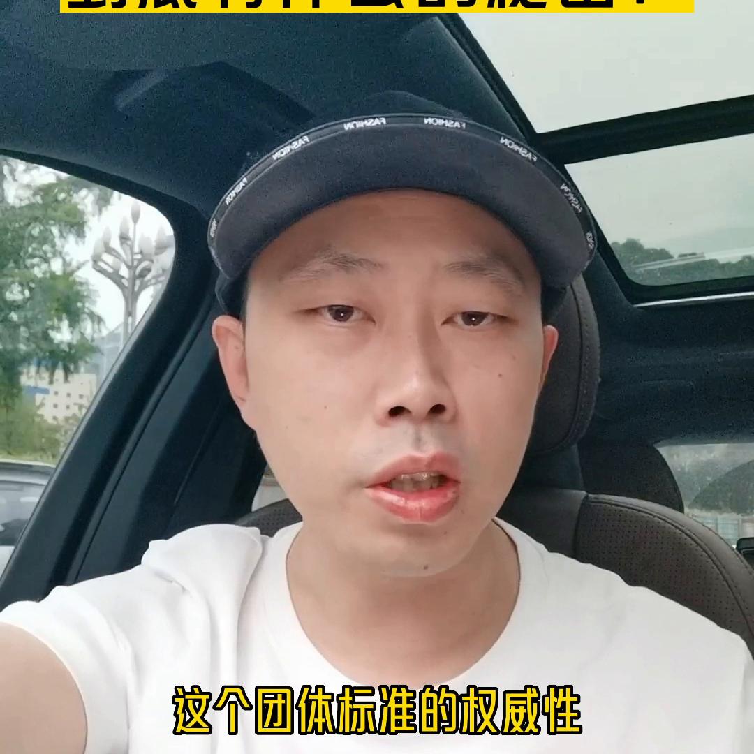 背胶基本可以淘汰了!我不怕得罪人!反正我不用它!😄#背胶