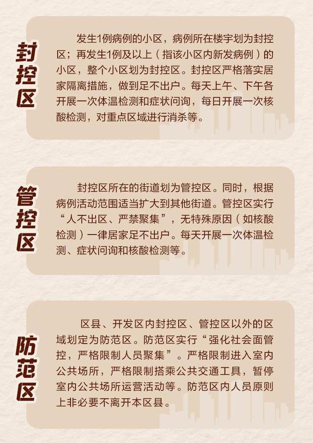 今年过年奶茶店生意会怎么样,进入冬季奶茶店生意受影响吗