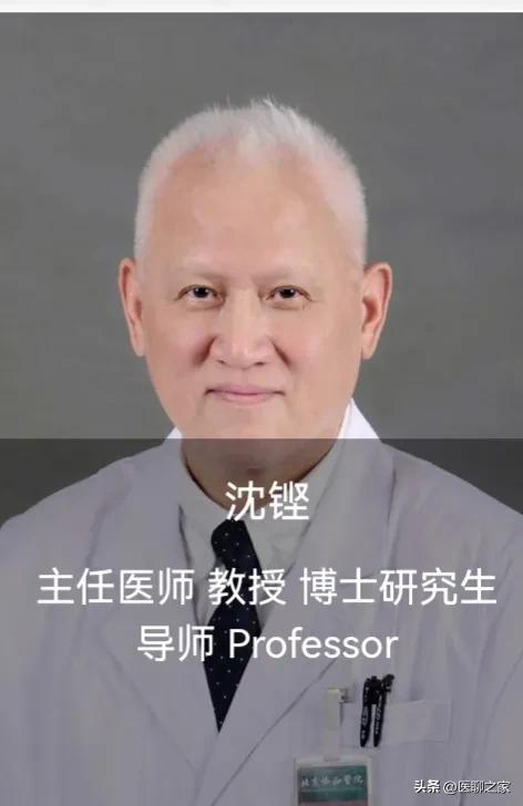 中国最好的妇产科医院,北京协和医院妇产科有多厉害