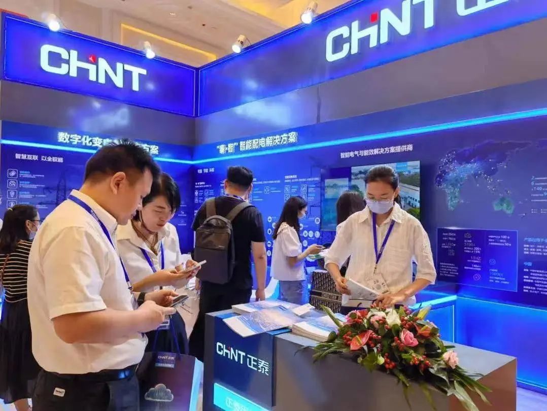 姝ｆ嘲鏅鸿兘鐢电綉,鏅鸿兘鐢电綉姝ｆ嘲鐢靛櫒