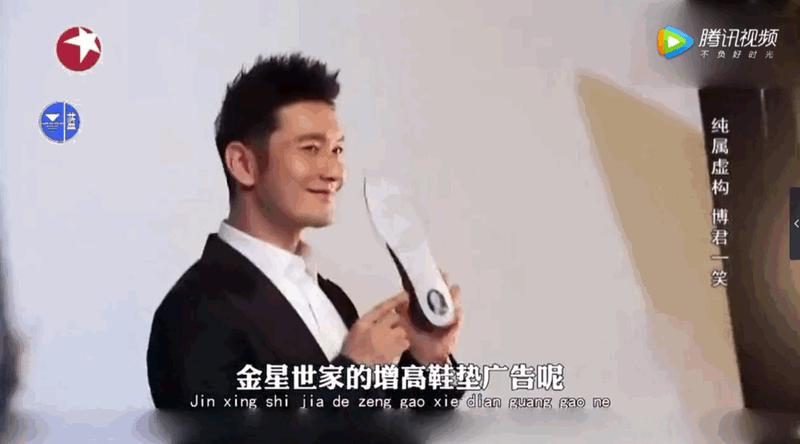 身高最高的七位男星谁是你的男神,五位身高最矮的男明星