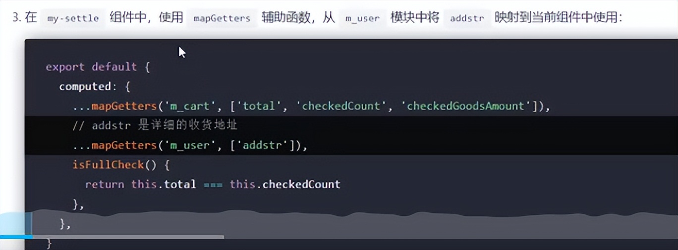 微信小程序和app开发,微信小程序开发教程基础篇1