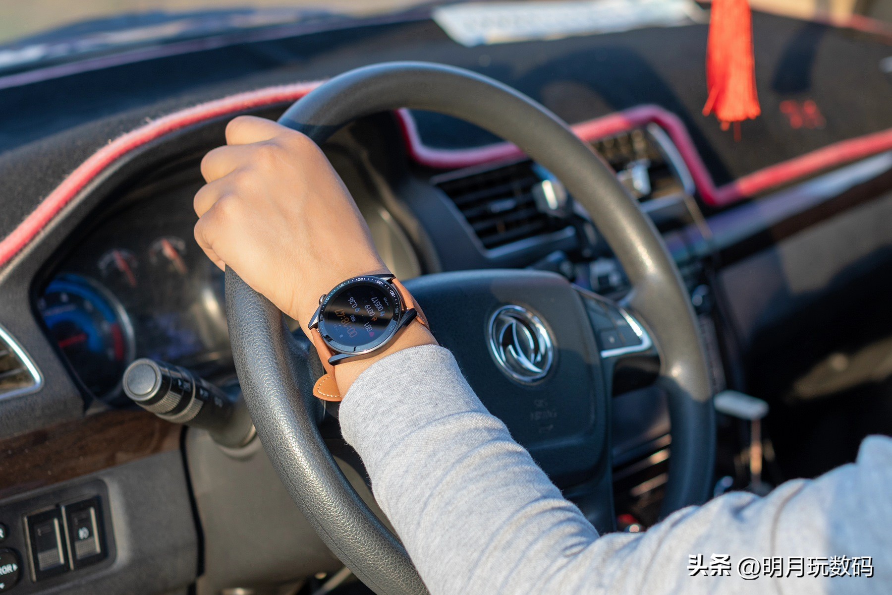 智能手表dido和华为哪款比较好,dido智能手表与华为手表对比