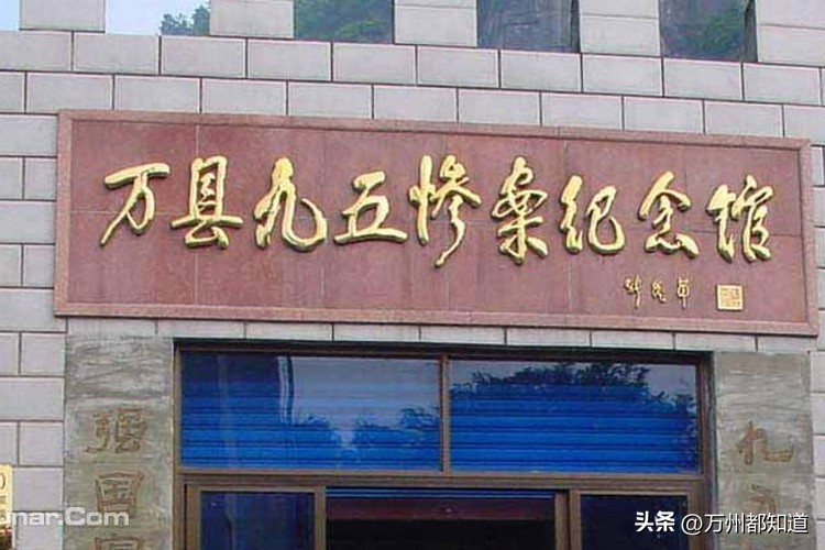 万州区六大旅游景点,万州旅游景点介绍大全