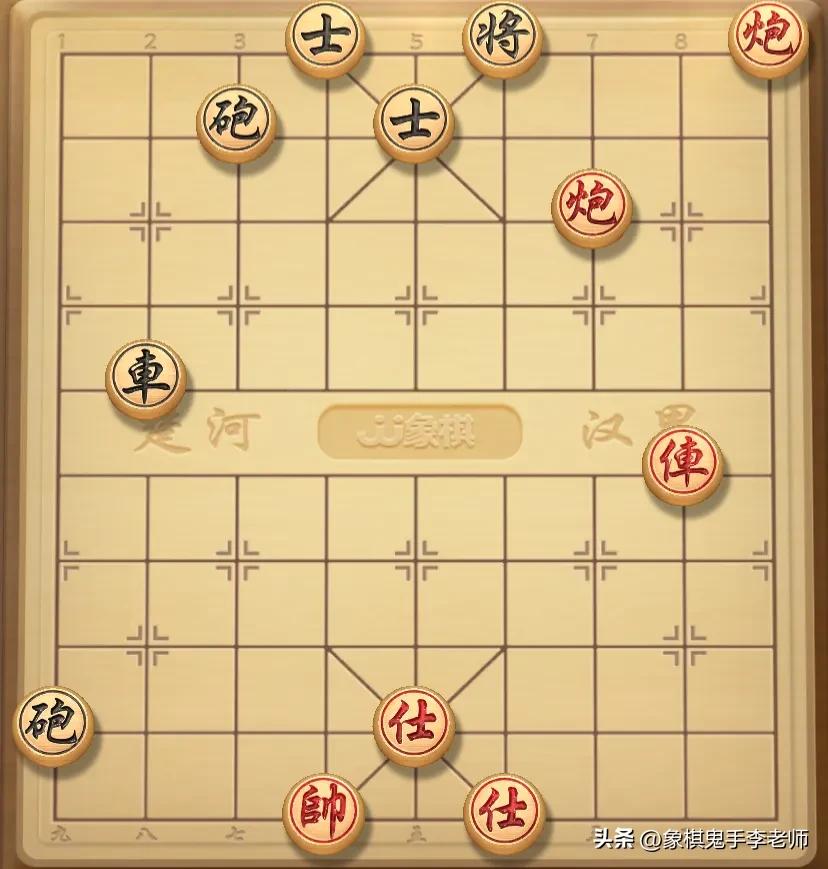 象棋绝杀实战15集,象棋绝杀技巧书海象棋