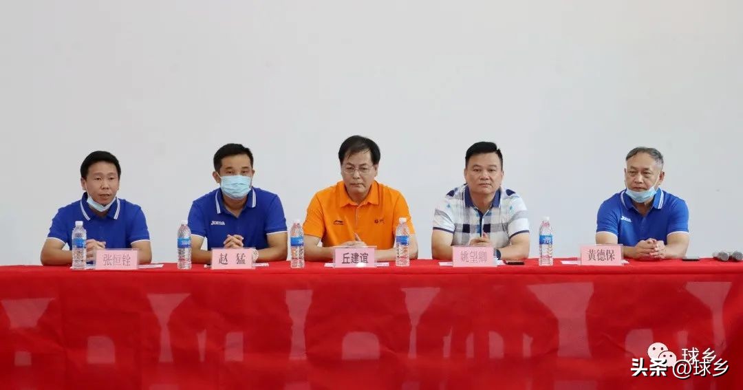 2020中国足球协会教练员培训班,中国足球协会守门员教练员培训班