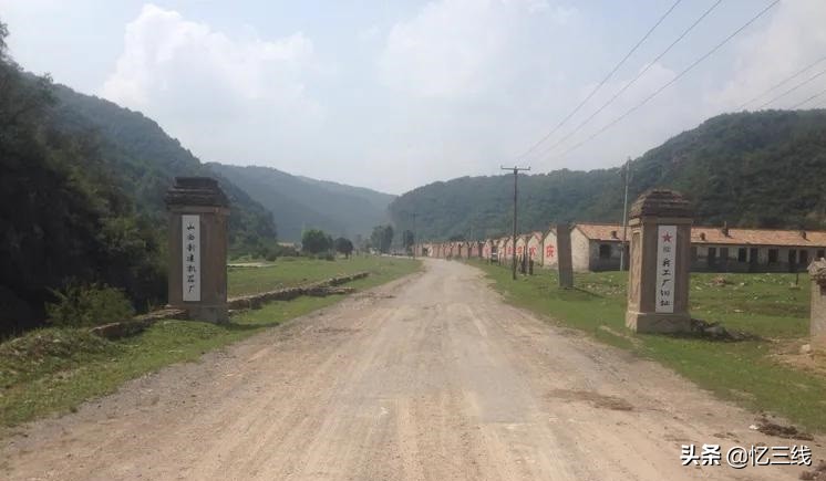 山西宁武三线军工厂,山西陵川县三线兵工厂