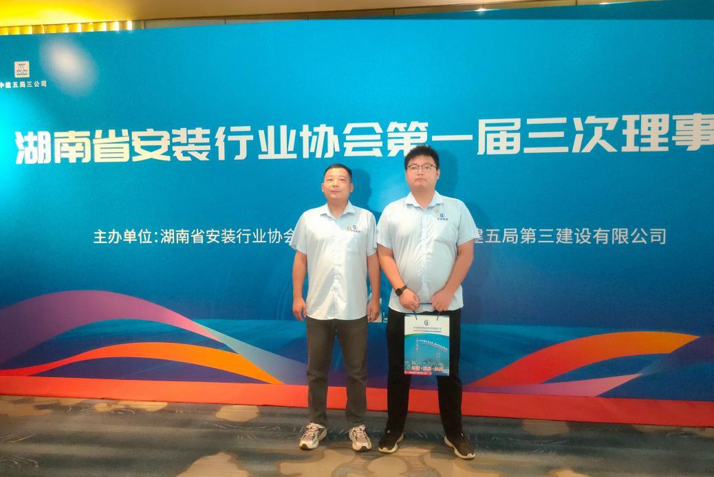 中宏凯创建设集团有限公司,中宏凯创建设集团湘江劳务产业园