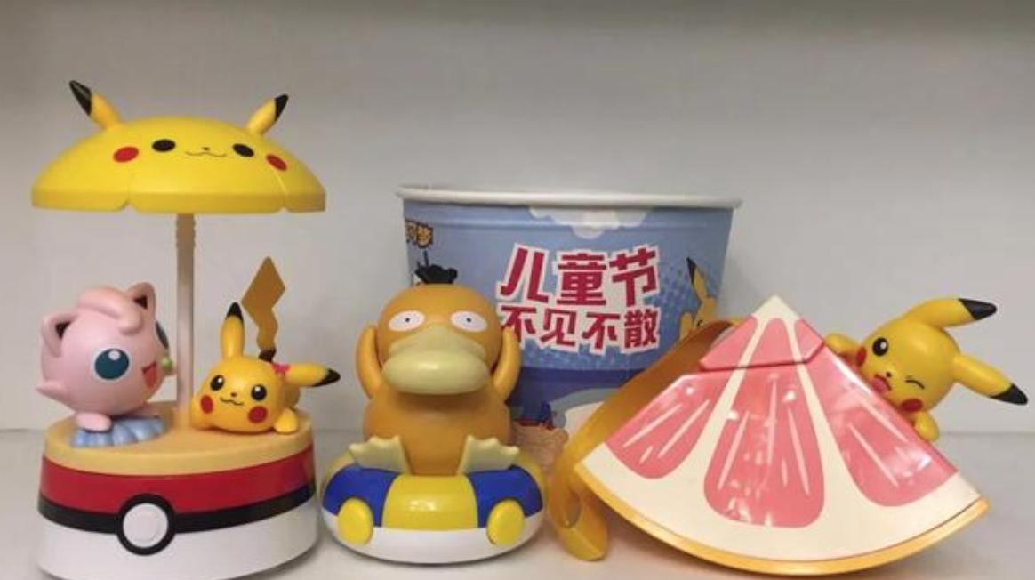 肯德基联名泡泡玛特爆款,肯德基泡泡玛特联名一盒多重