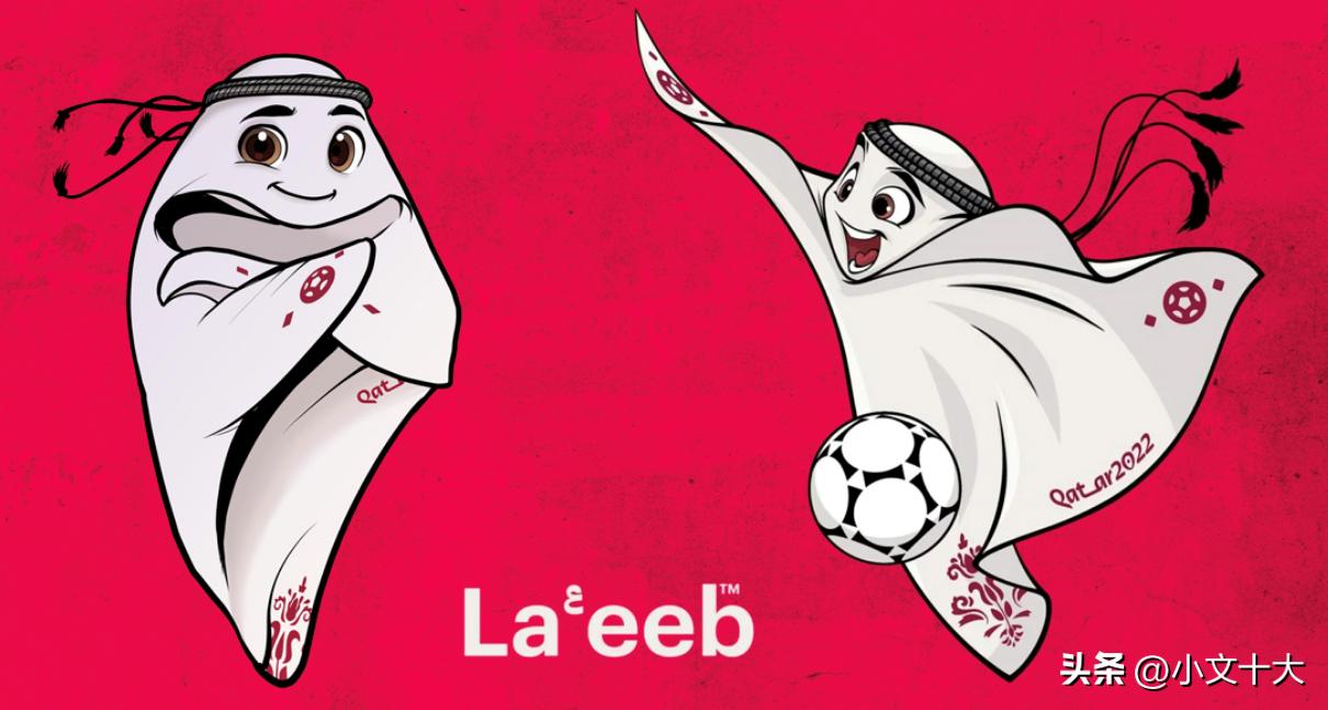 2022年卡塔尔世界杯十大经典时刻,2022卡塔尔世界杯最有看点