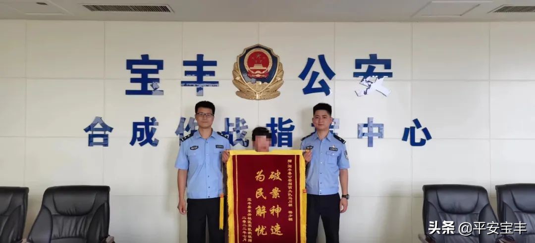 网络刷单被骗紧急止付有用吗 (网上刷单被骗追款警方管吗)