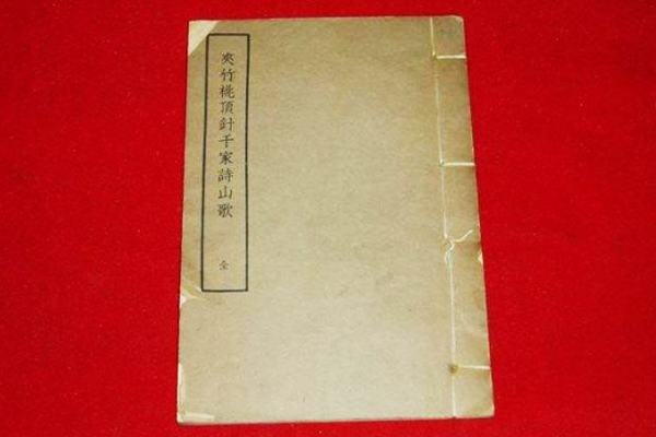 叶绍翁的游园不值的红杏代表什么,叶绍翁笔下的红杏和春色