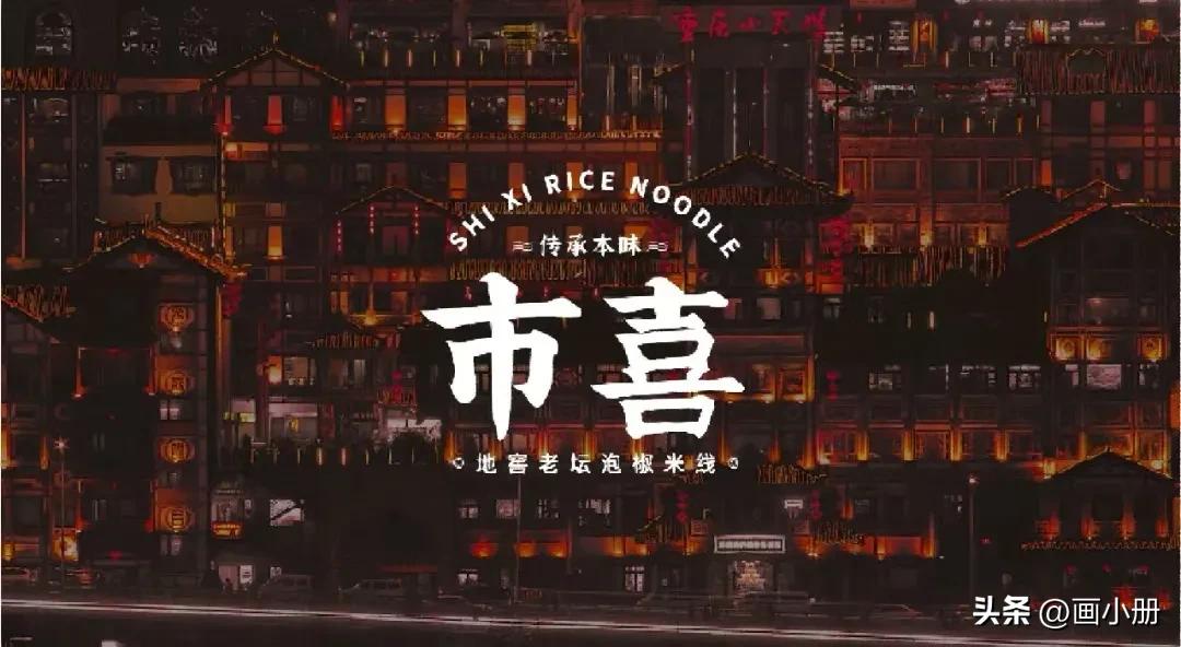 产品定位四个法则,如何建立自己独特的产品观