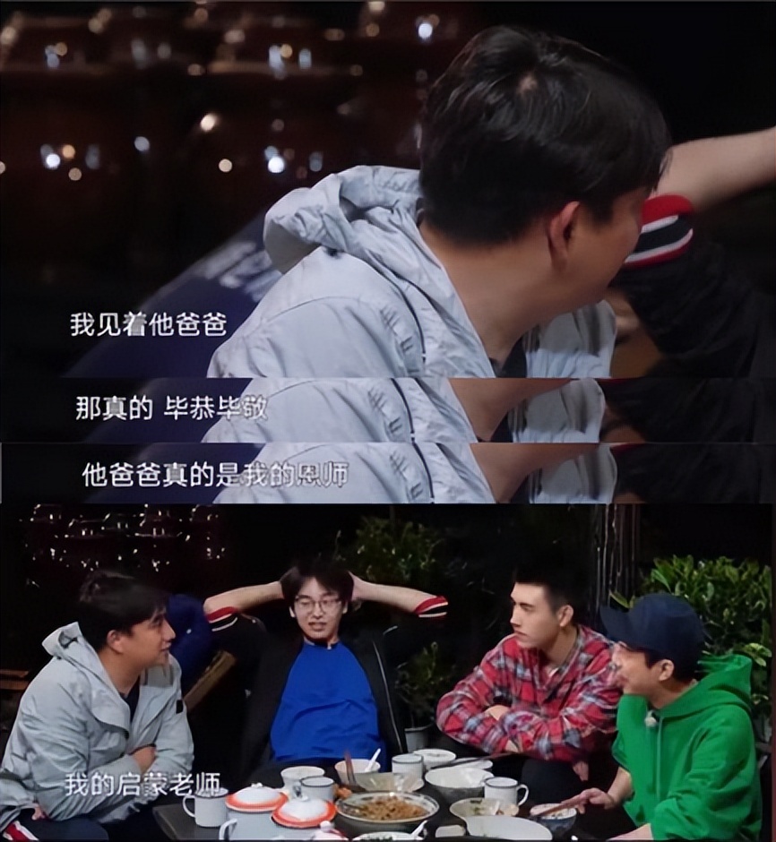 陈凯歌为何弃倪萍选陈红,陈红回应插足陈凯歌与倪萍事件