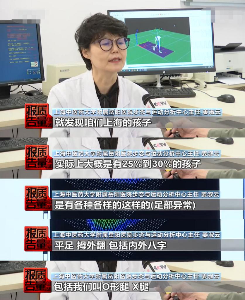 雌激素过高宝宝会畸形吗,怎样预防男童性激素早熟