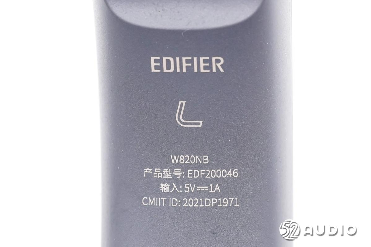 降噪耳机漫步者828nb评测,漫步者降噪耳机nb2pro拆解