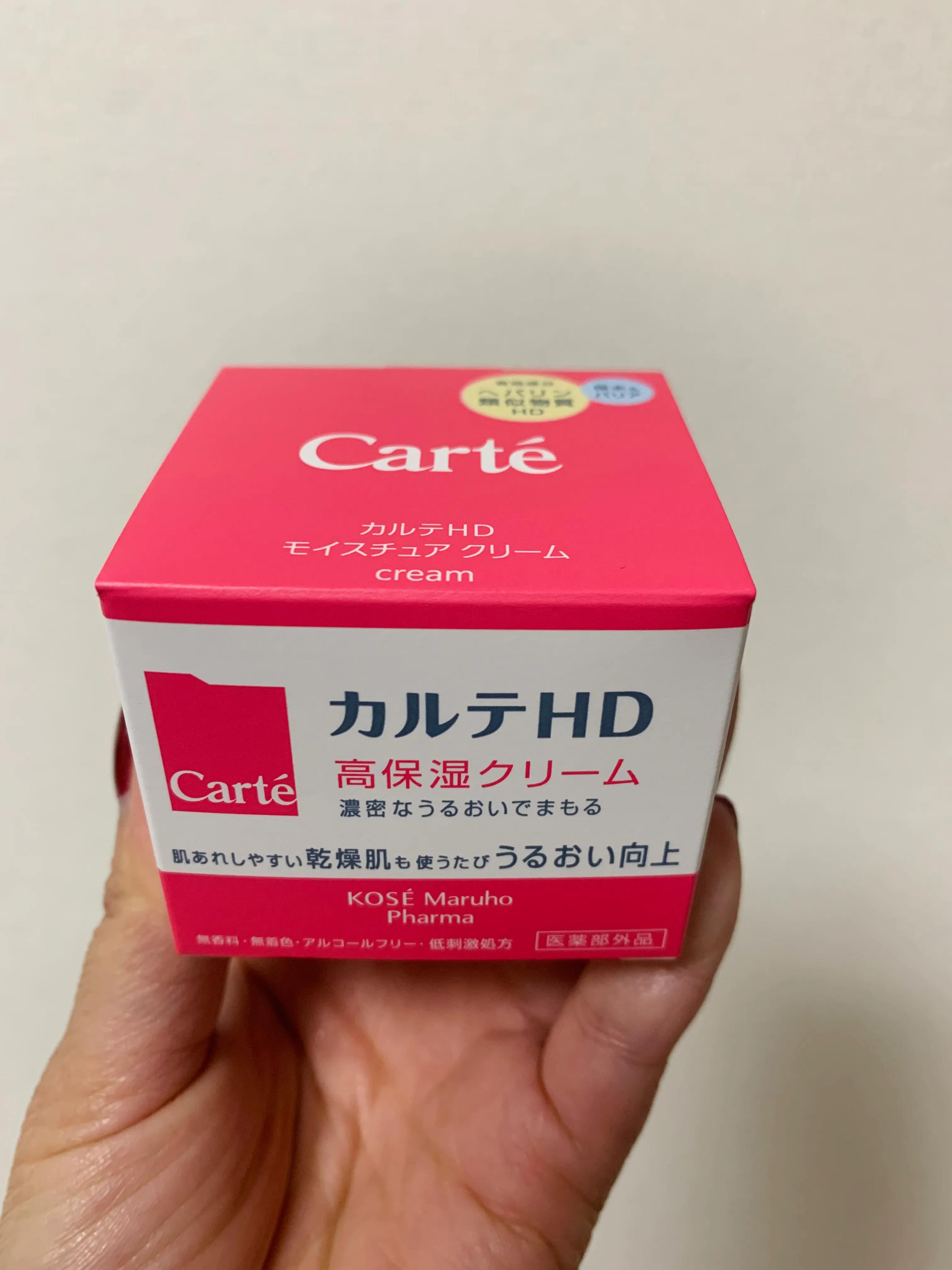 初到日本四个月,老公第一次回国都带回了啥,反向“带货大王”!