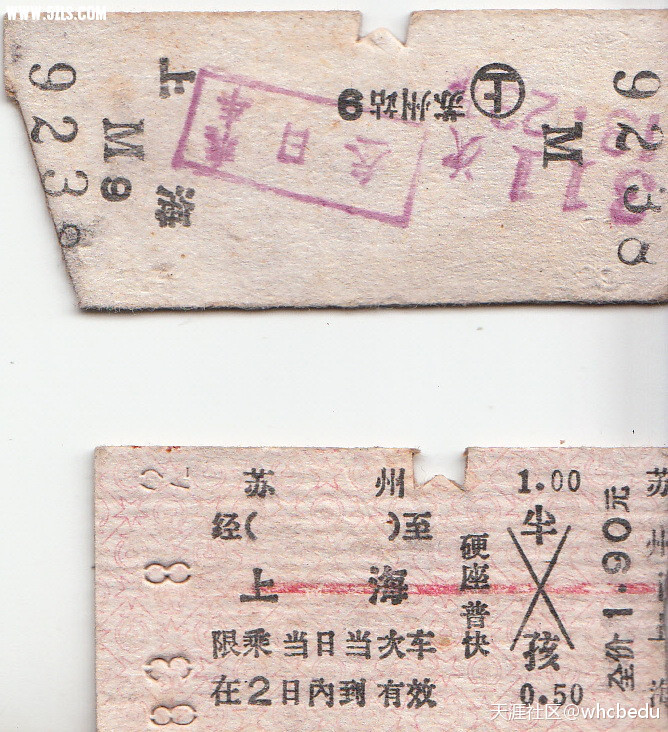 二十万公里打油历程，上海和平饭店吃一顿饭只花了六元钱，信吗？