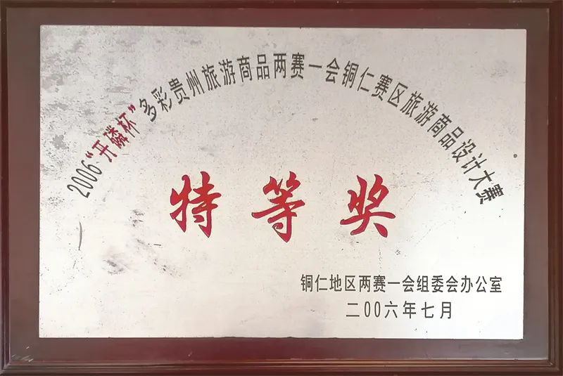 箫笛起源于哪个国家,箫笛的历史