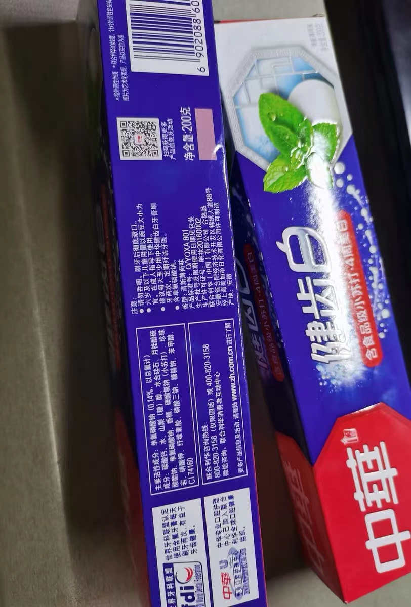 从学生奶到酱油醋，它的科技与狠活儿你知道吗？