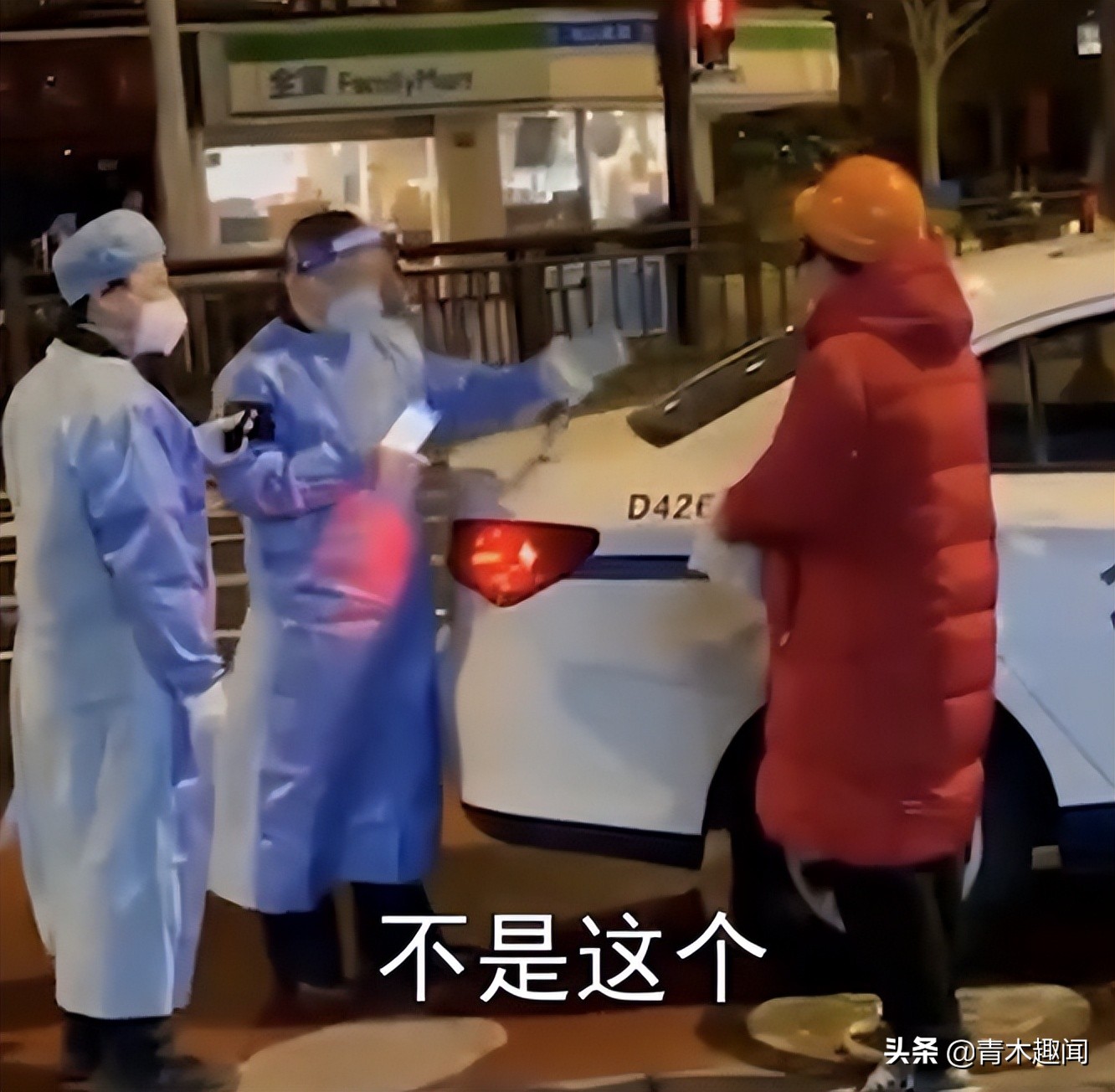 上海一骑手代购6桶泡面30个鸡蛋,沪骑手代购6桶泡面20个鸡蛋要900